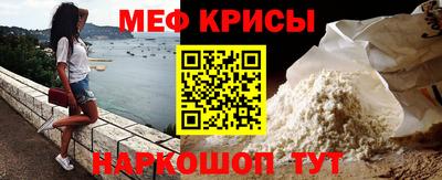 apvp Краснознаменск