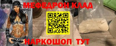 apvp Краснознаменск