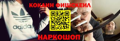 альфа пвп Коммунар