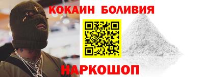 бошки Конаково