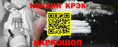 бошки Конаково
