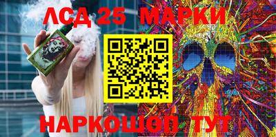 бошки Конаково