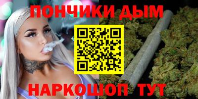 apvp Краснознаменск