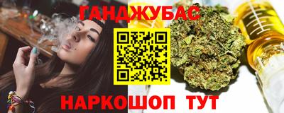 альфа пвп Коммунар