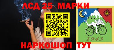 бошки Конаково