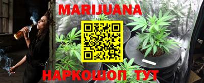 герыч Краснодар
