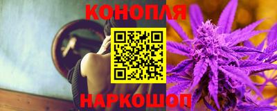 альфа пвп Коммунар