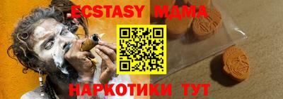 apvp Краснознаменск