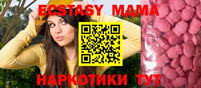 бошки Конаково