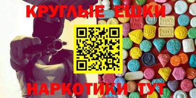 apvp Краснознаменск