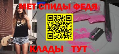 герыч Краснодар