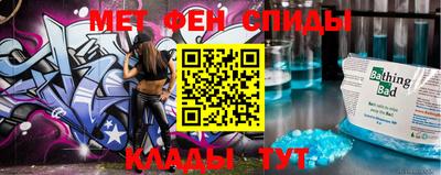 apvp Краснознаменск