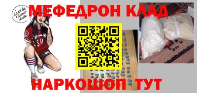 герыч Краснодар