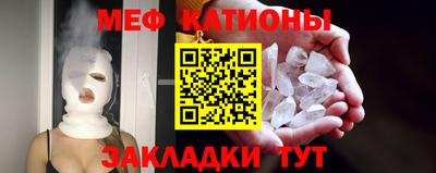 бошки Конаково
