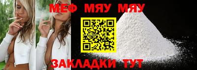 бошки Конаково